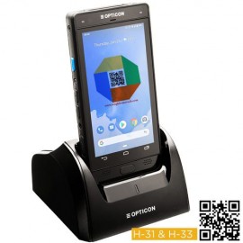 Máy kiểm kho Opticon H33
