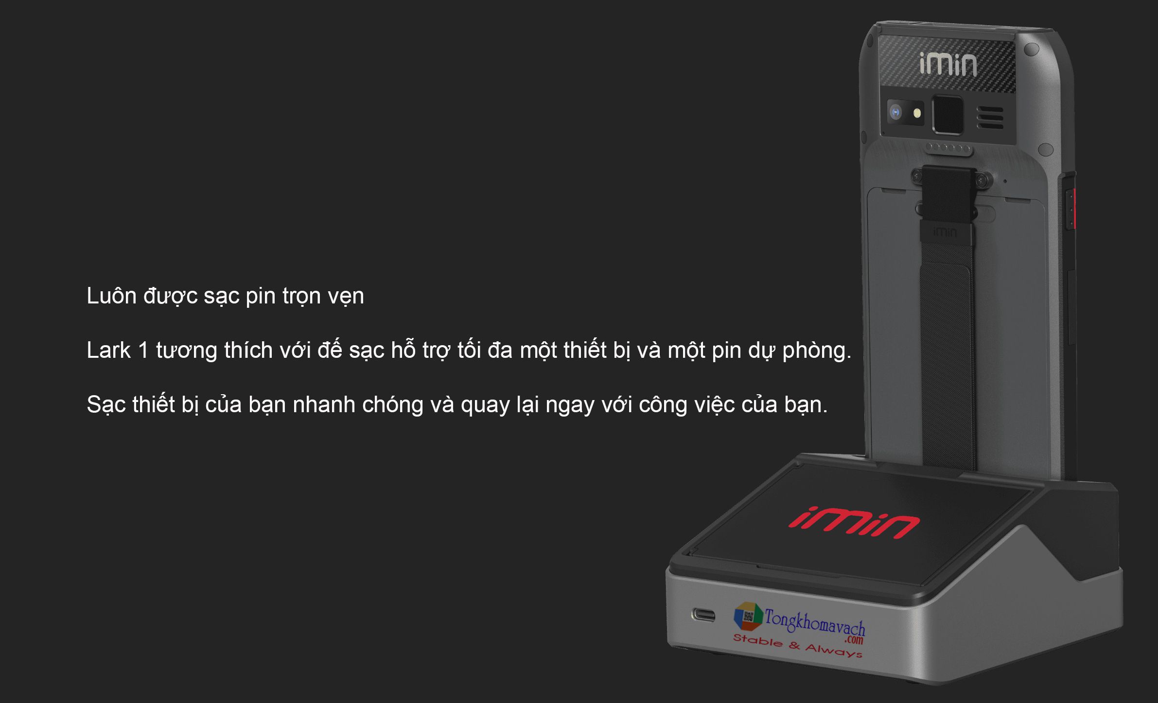 LARK 1 Dock